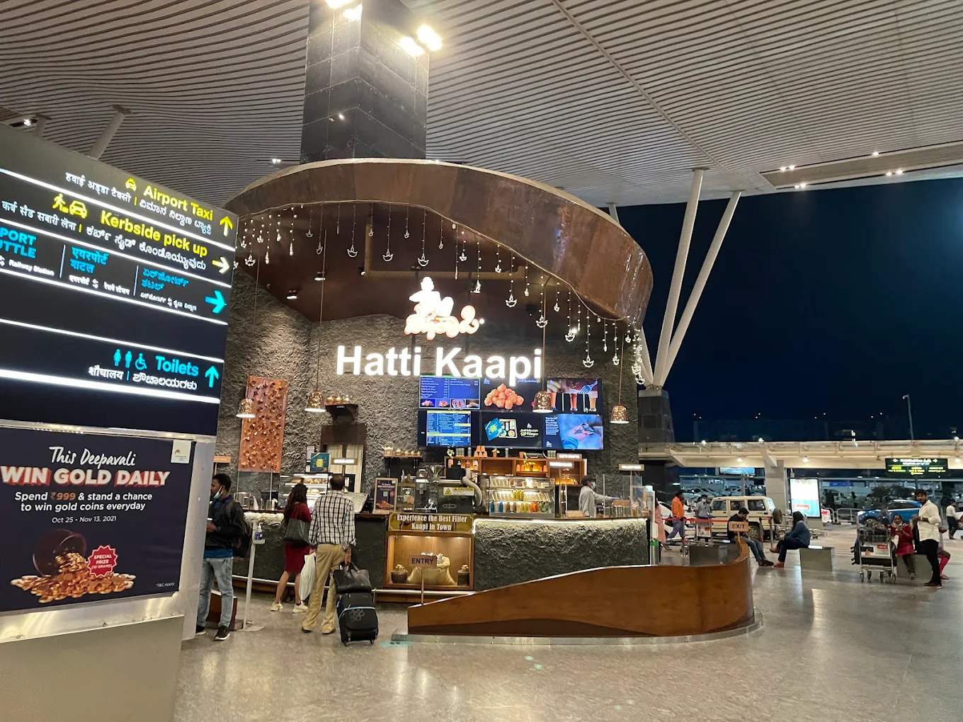 Bangalore Airport Food Court | Complete Restaurant Guide for T1 and T2